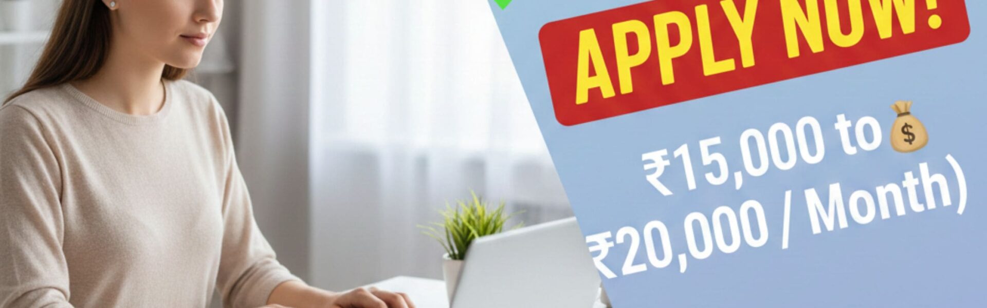 What is a data entry job? At Jobs Apply, (₹15,000 to ₹20,000 per month)