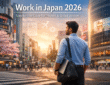 How to Get a Job in Japan in 2026 (Complete Guide for Beginners & Foreigners)